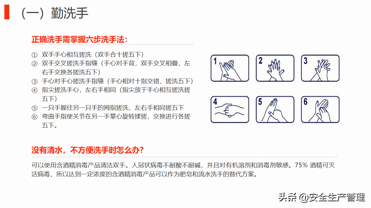 6758d680693d4d61a0c3c101beda21f0?from=pc