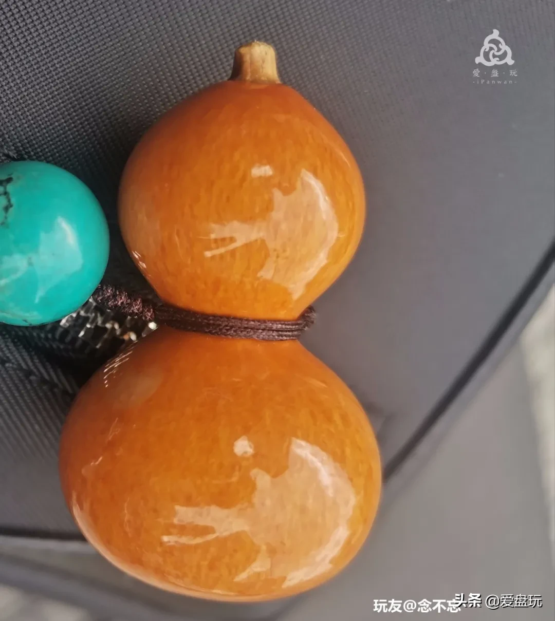 葫芦盘玩成品图片(800块和3块的小葫芦) - 赤虎壹号