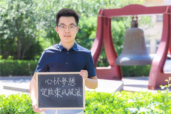 高考成绩450-500分数段的考生，可报考的3大专业，中等生的福利