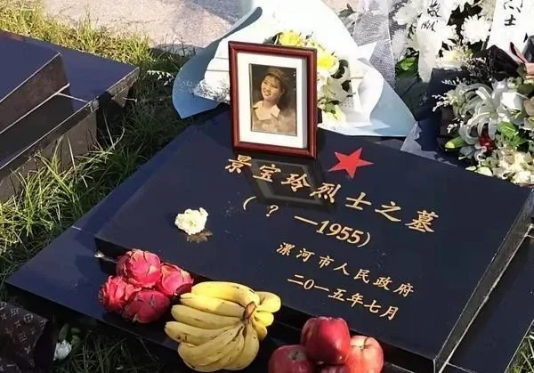 等了64年!弟弟携家人来烈士陵园看姐姐,年过古稀哭得却像个孩子