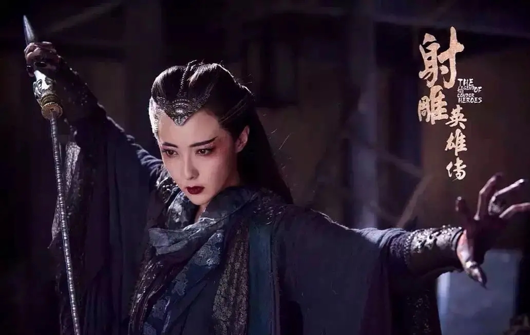 七版梅超风对比:有人是童年阴影,有人空前绝后,还有一个萌萌哒