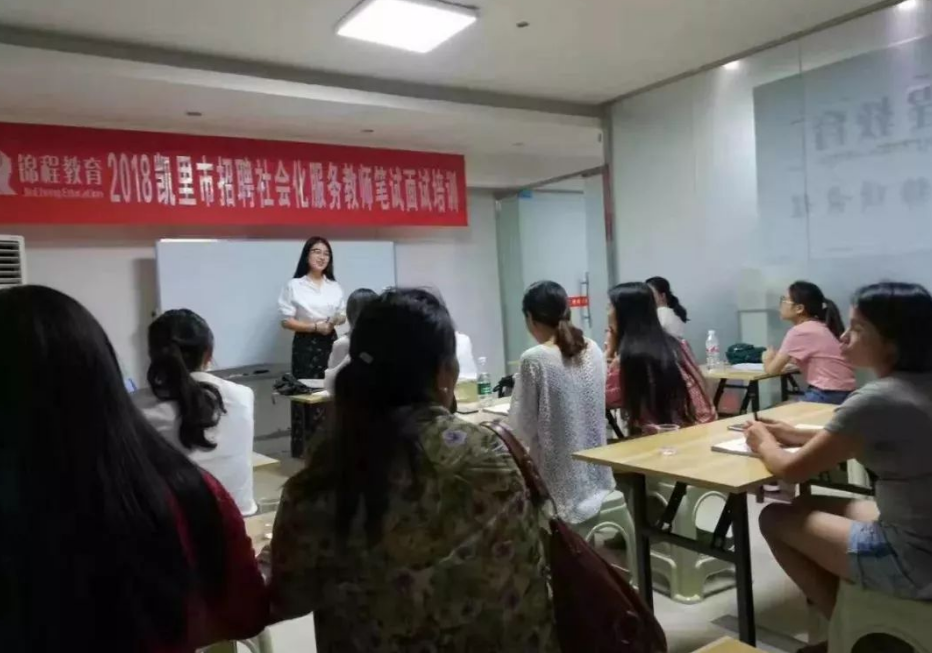 花几万报公务员培训班有必要吗？过来人很后悔，学生可别走错路