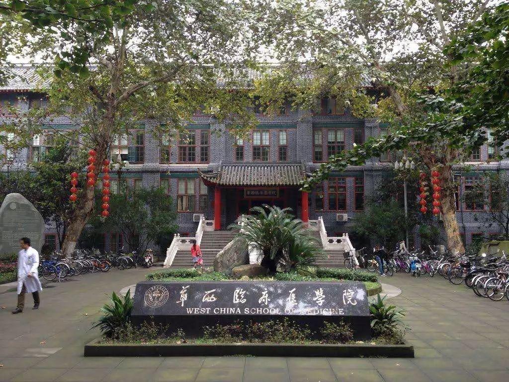 大学纷纷开办医学院，提升学校综合排名，院士却表示非常担忧