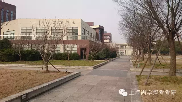 2020考研上海跨考寒假集训一期营正式开营啦