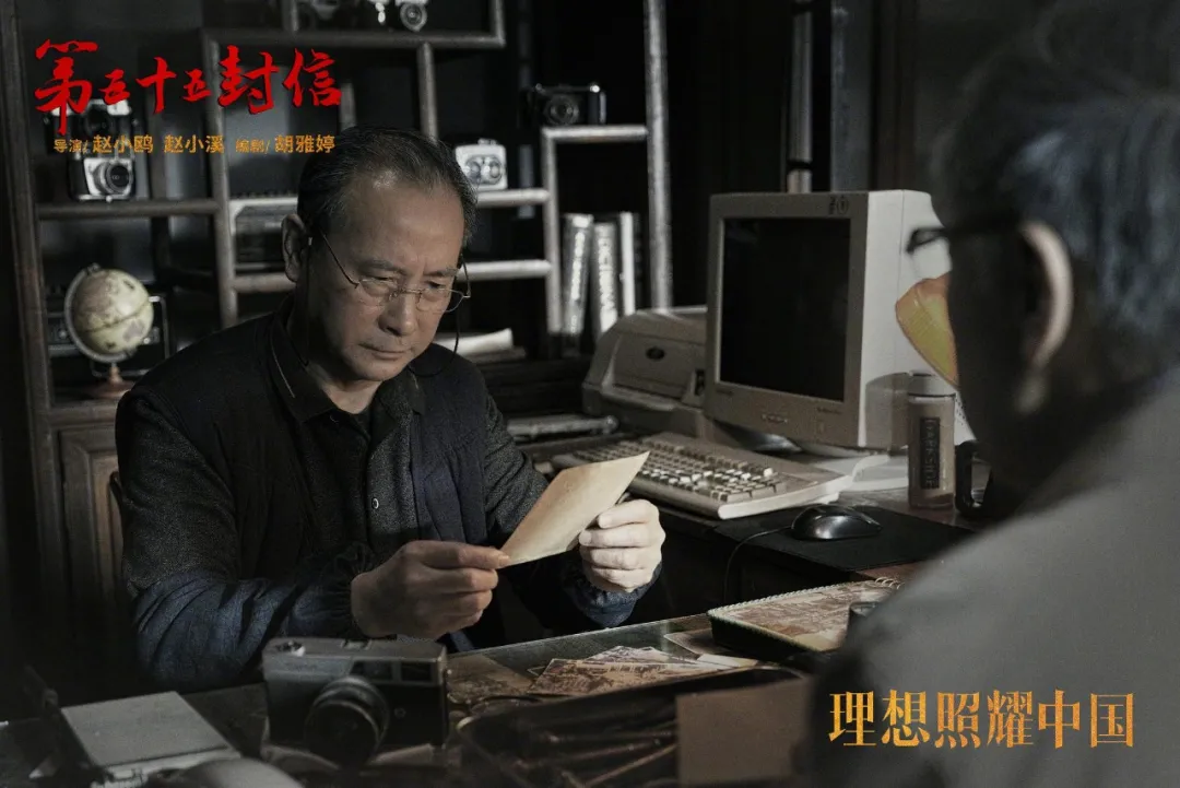 聚合大半个娱乐圈的实力演员,《理想照耀中国》魅力何在?
