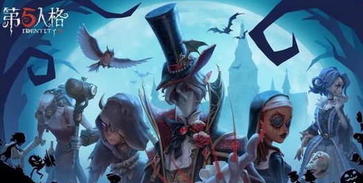 2020年最火的十款游戏，荒野第7原神第8，第五人格才第10