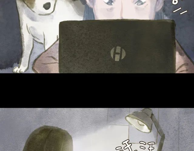 人性漫画：冷酷的女孩