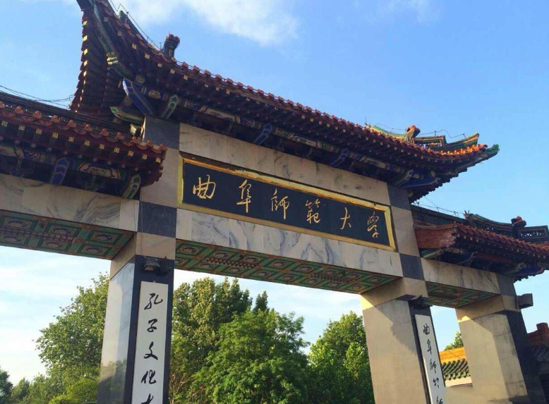 山东省大学排名出炉，青大表现亮眼，山东大学独占鳌头