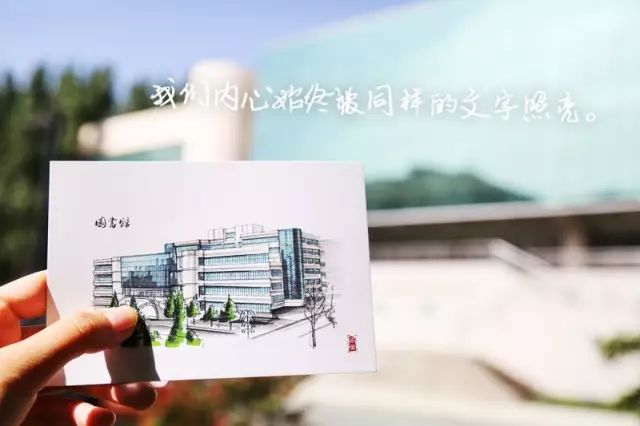 中国刑事警察学院女生（中国刑事警察学院）