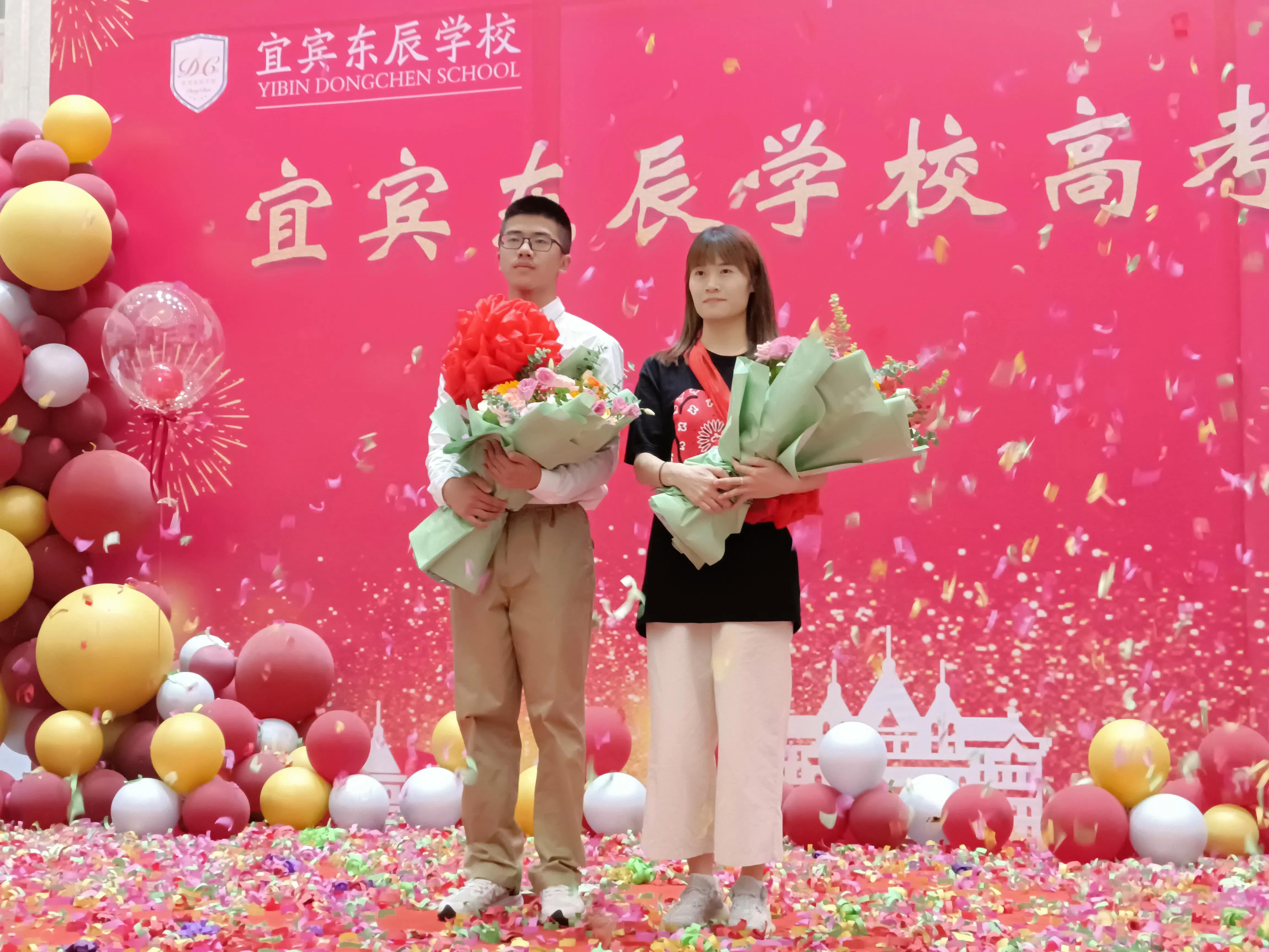 2021高考成绩出炉！宜宾东辰学校文科2名优秀学生是怎样炼成的