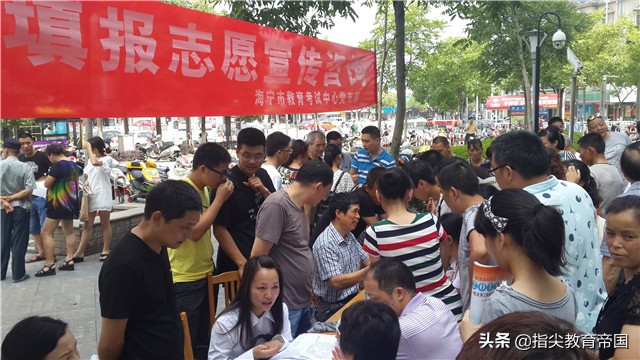 2021各省高考成绩陆续公布，几家欢喜几家愁，考生还有更大考验