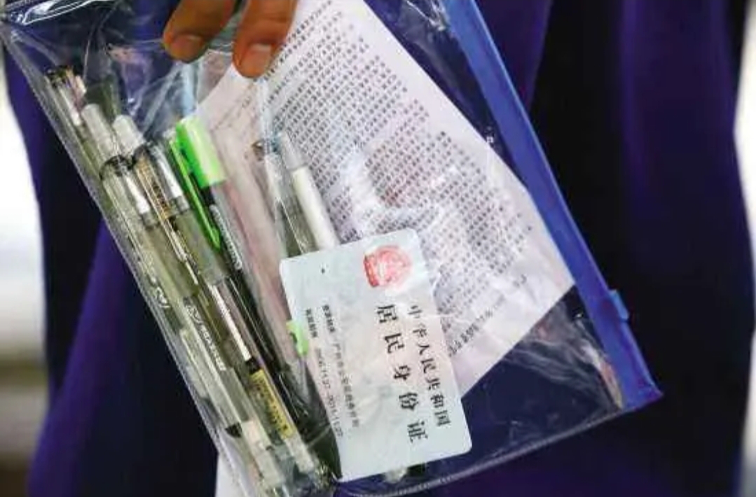 准考证有多值钱，考生知道吗？“薅”它的羊毛，学生：用处大着呢
