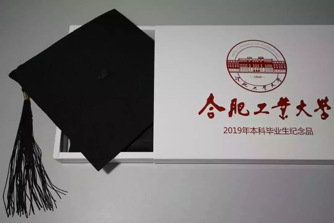 暖心又珍贵！看看这些高校的创意毕业礼物