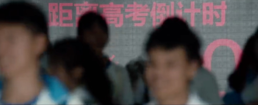 为高考而拼搏的不仅有考生，还有千万高三老师