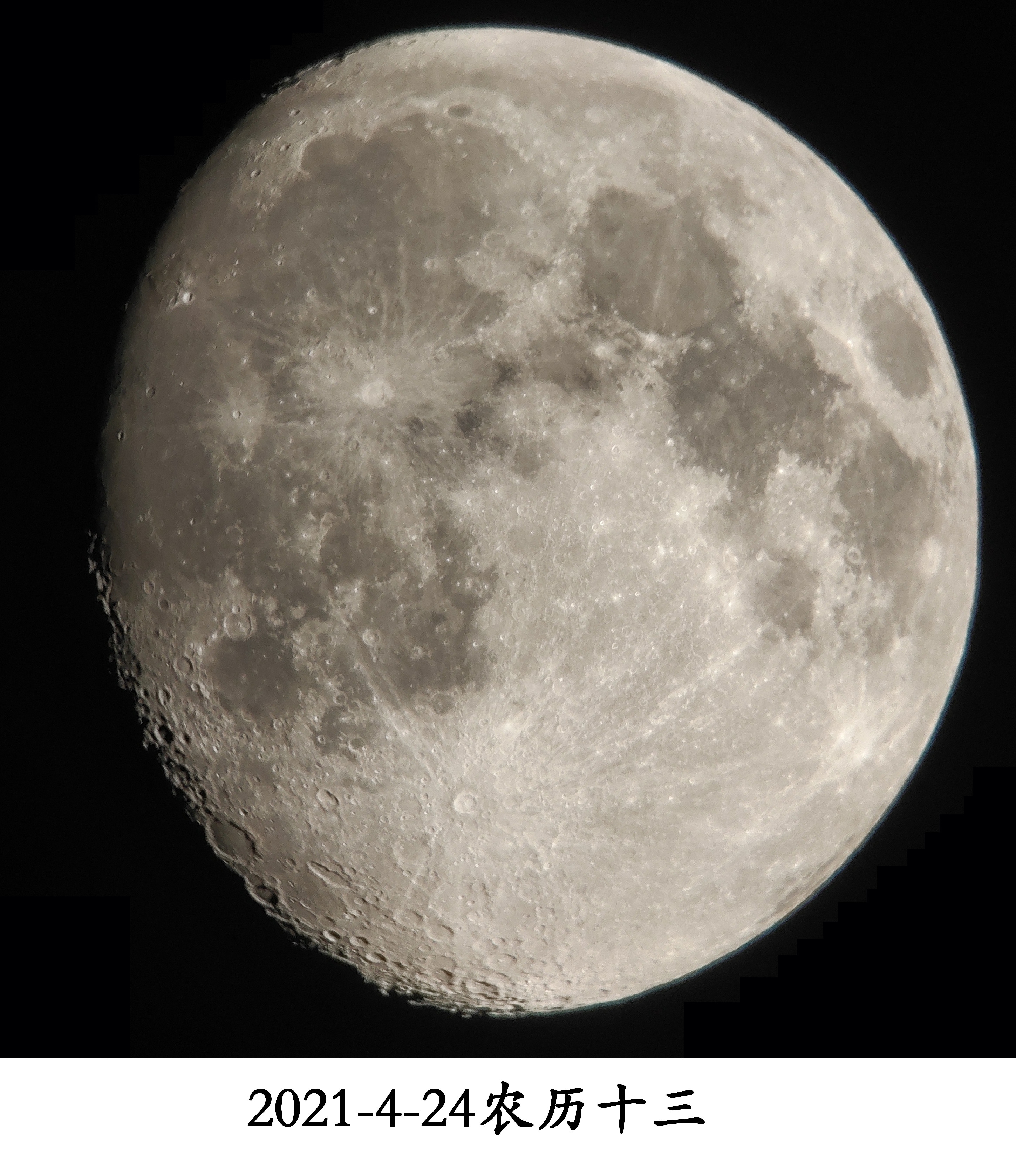 月相变化图(月相变化图片的简易图) - 泉兴百科