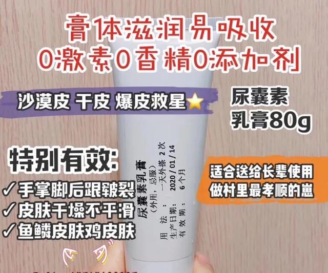 Oh my god，我要的就是它！！！