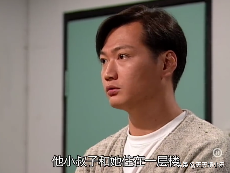 图解TVB经典《刑事侦缉档案》之“真假”绑架案