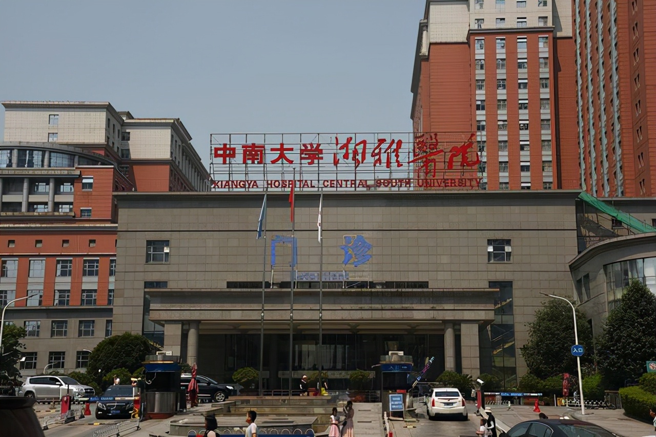 三所985高校，当年错失合并医科大学的良机，现在后悔莫及