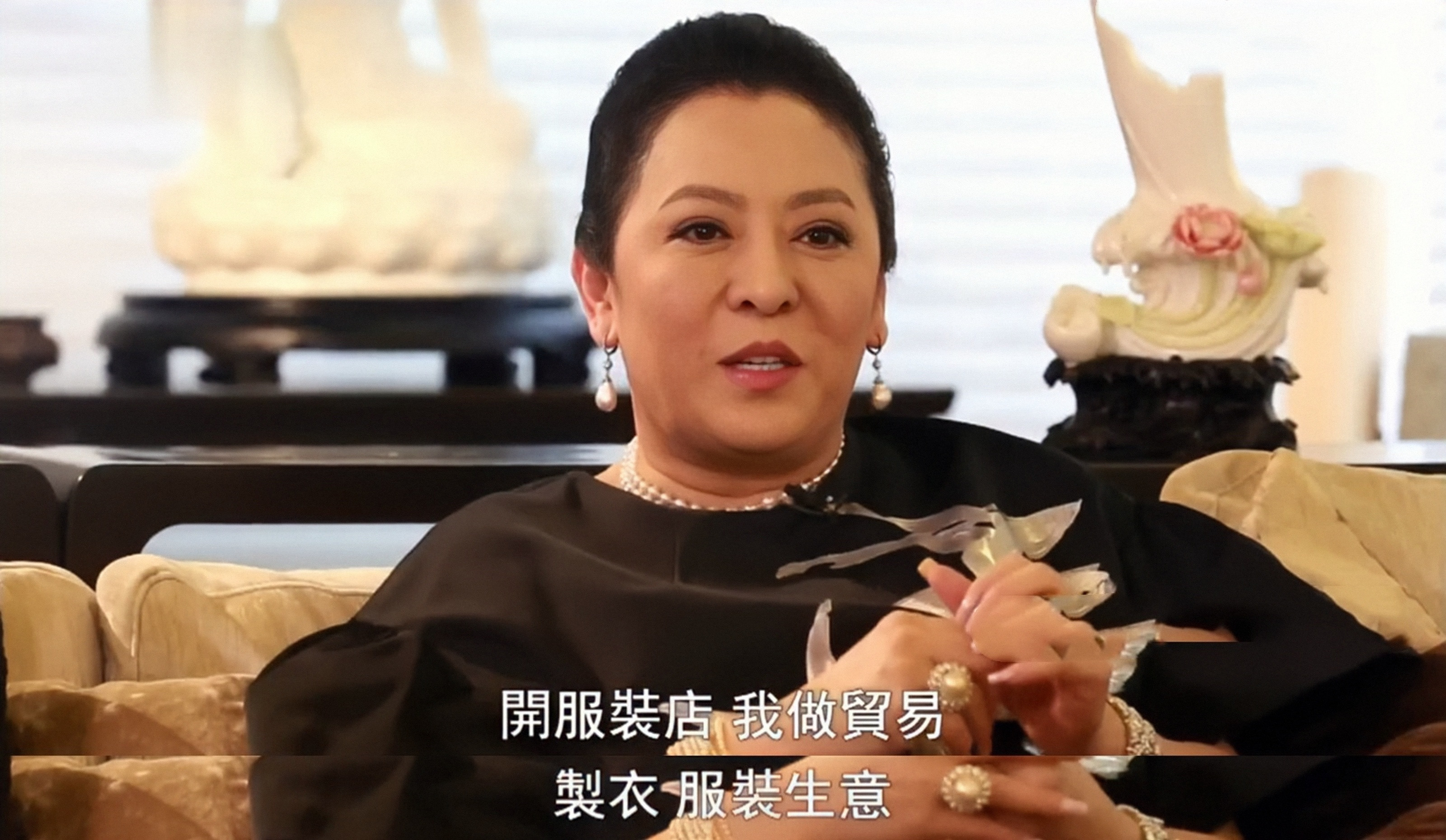 “香港女枭雄”陈岚的传奇人生，和她的风云往事