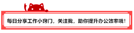 电脑7种快速截图方法，很多人都不知道