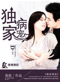 推荐5本男主偏执文：偏执阴狠大魔王X风情万种姐姐