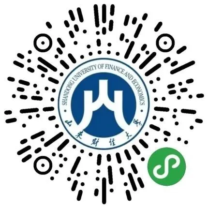 财大欢迎你｜|山东财经大学2020年招生简章