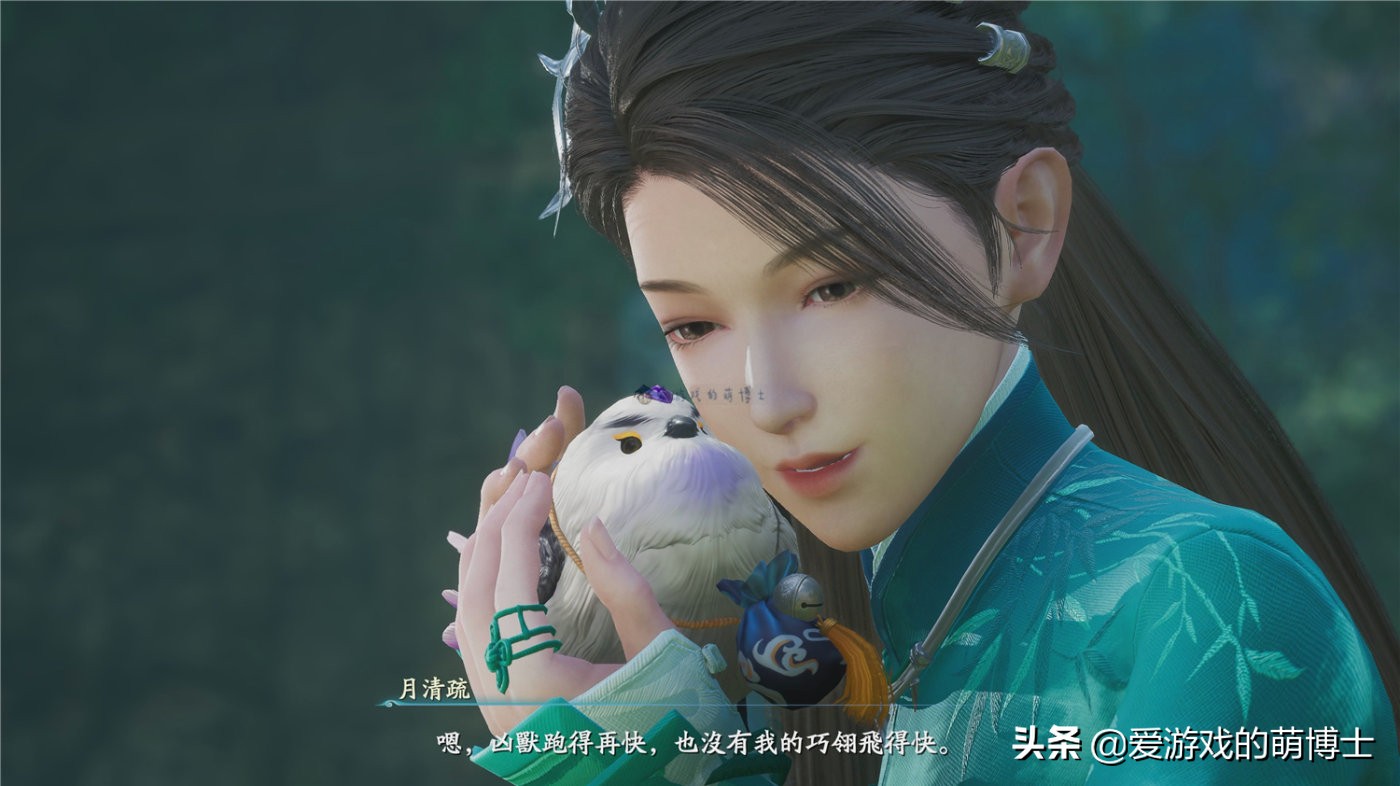 入手《仙剑奇侠传七》游戏之前，你需要知道的六件事