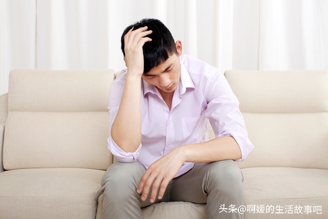 30岁的我出轨21岁大学生，一时的冲动让我后悔不已