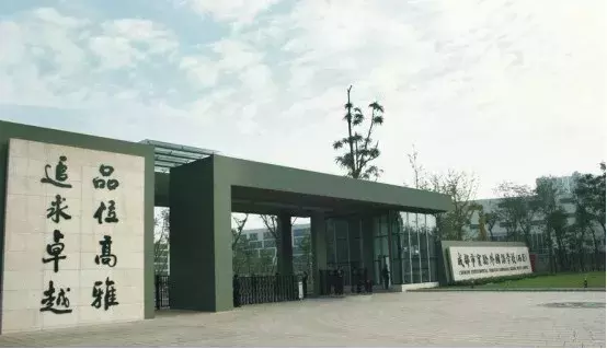 四七九、成外实外…成都这17所热门小升初学校怎样才能入读？