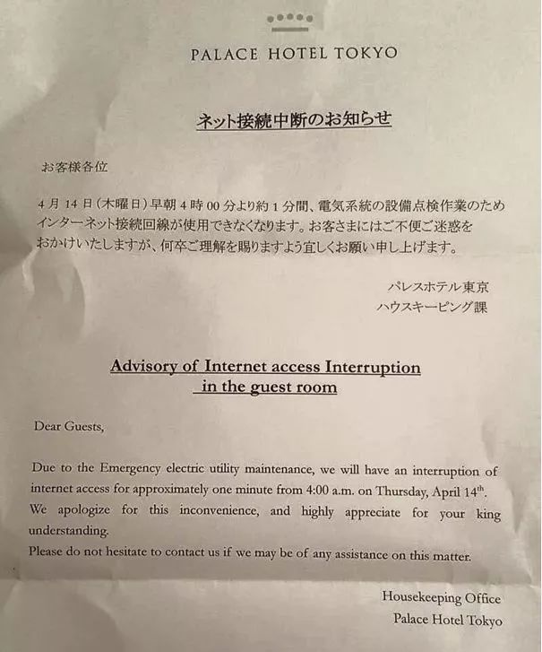 日本机场一个视频爆红！细致到“变态”的日本人，凭啥获13万点赞