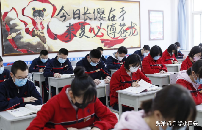 好消息！贵州这所民办学院成功转型为公办大学，今年填志愿须留意