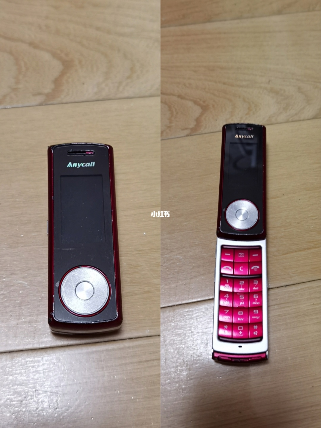 三星u608(盘点一下这些年用过的手机)