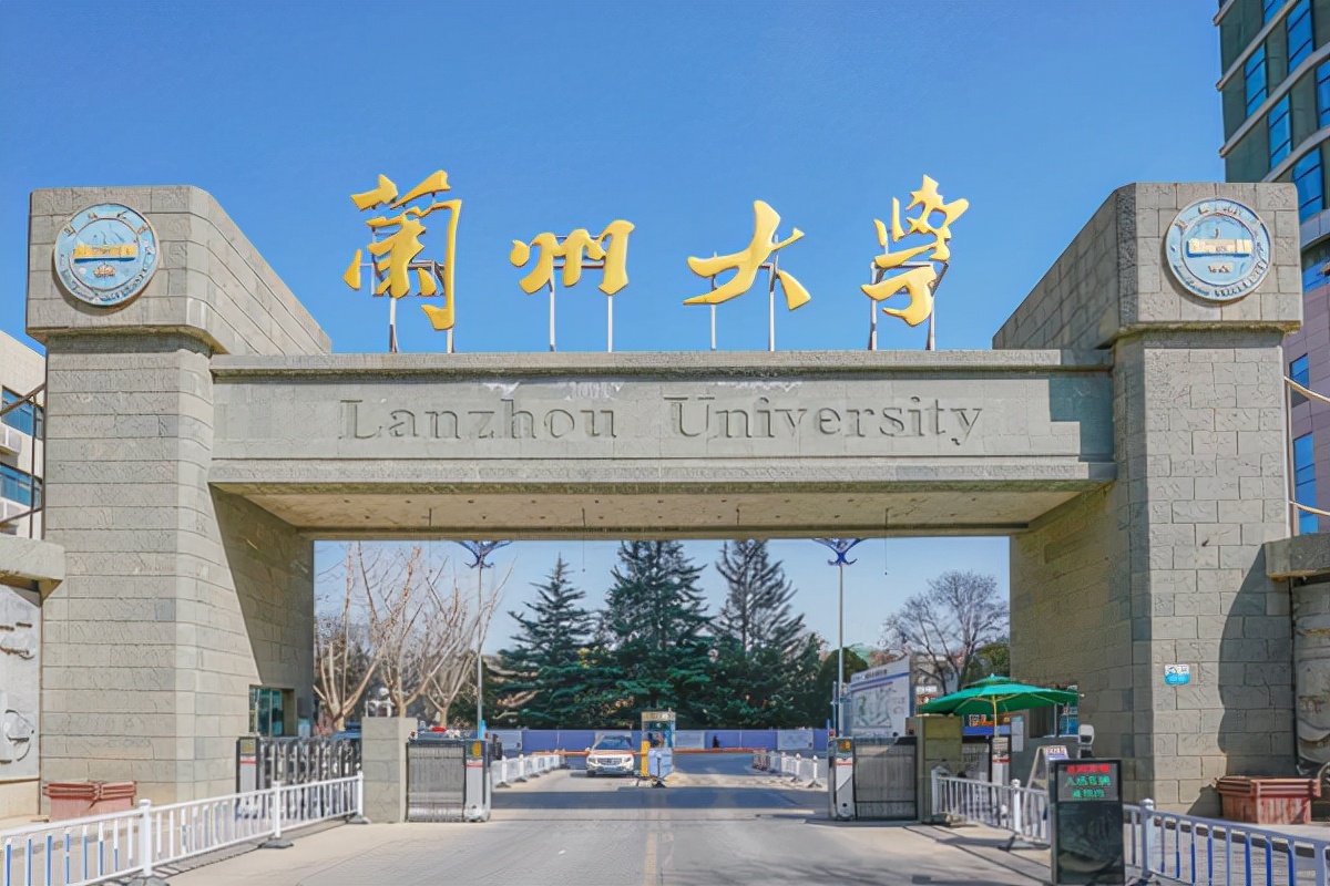 甘肃迎来新突破！喜获7所新大学，6所建在兰州，堪称大学福地