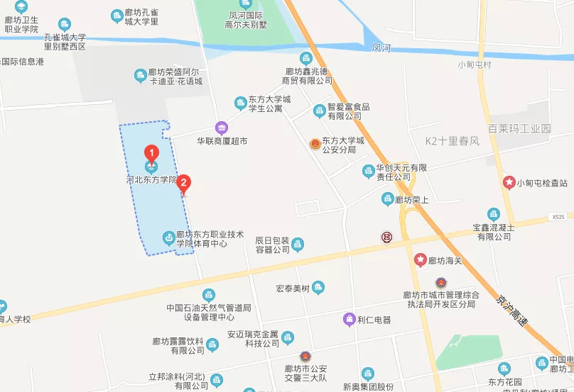 学姐带你看院校｜河北东方学院