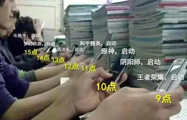 我奶常山赵子龙：“60岁花甲老人”凌晨3点拿5杀，游戏为何限不住