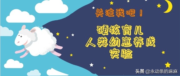 “备考一年如服刑”毛坦厂中学真实写照，万名家长送考，高考加油