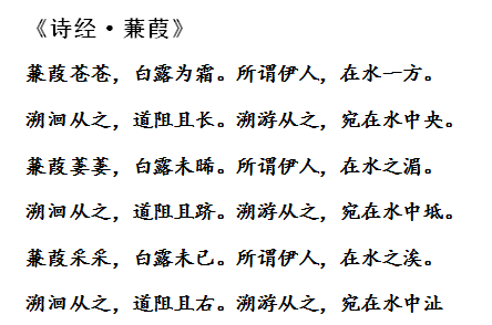 歌词里的古风：这10首古诗词，一定能让你情不自禁唱起来