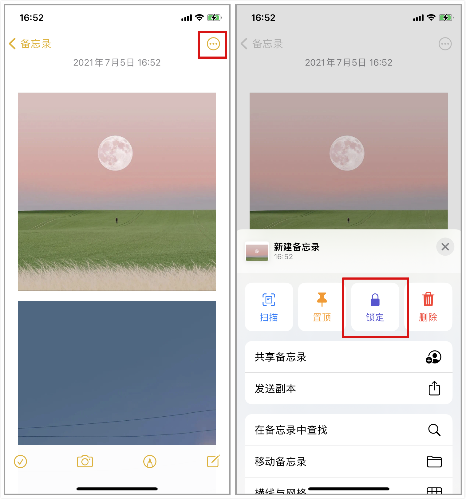 iPhone中隐藏的10个实用技巧，就连苹果老用户都未必全知道