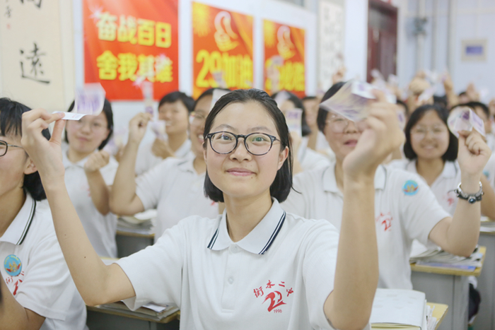 高考成绩要“放榜”了，多地发布重要消息，这些信息不可不知