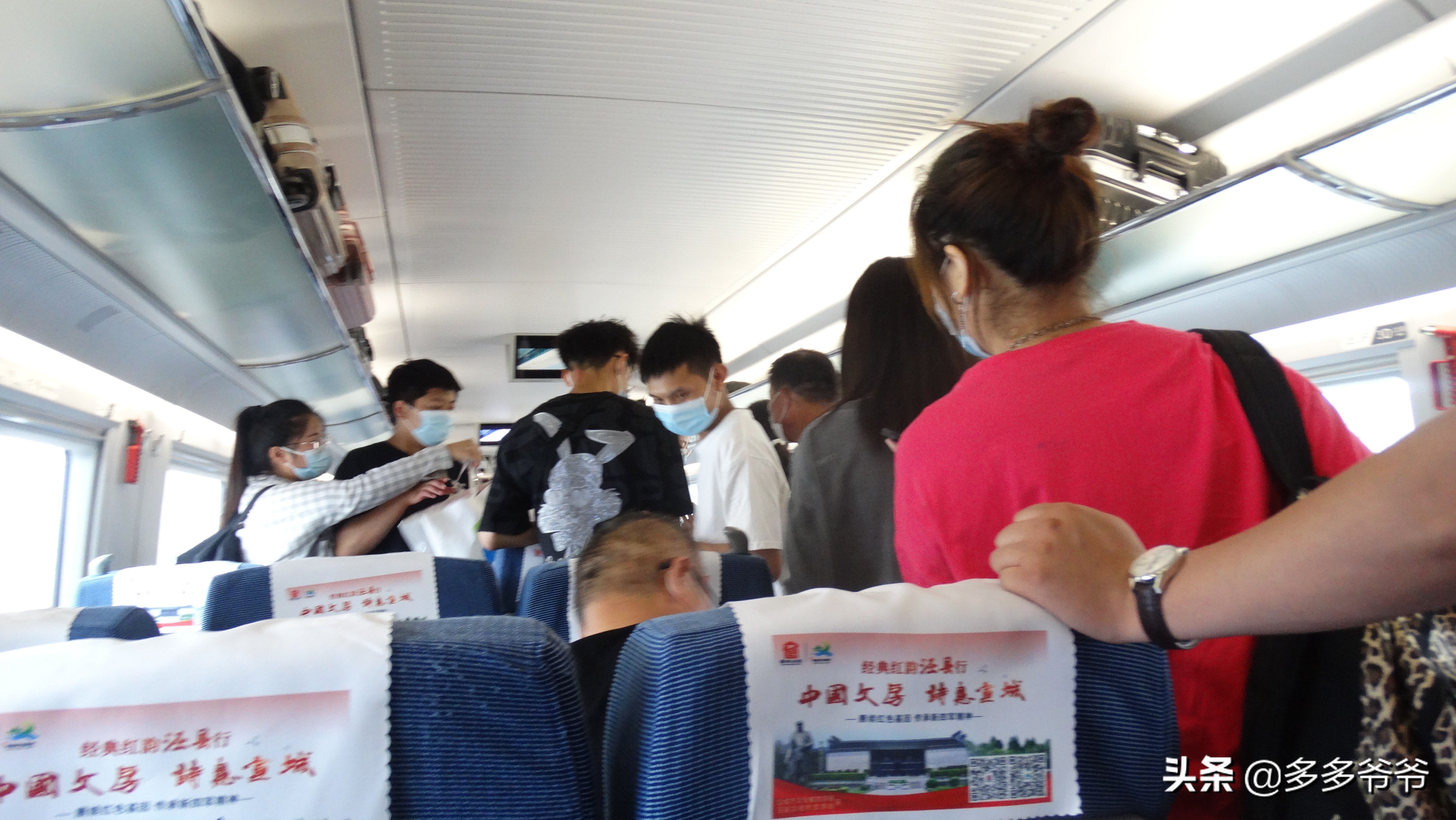 苏锡常没有直达南通，盐城火车，要到上海换乘？这样走省100元钱