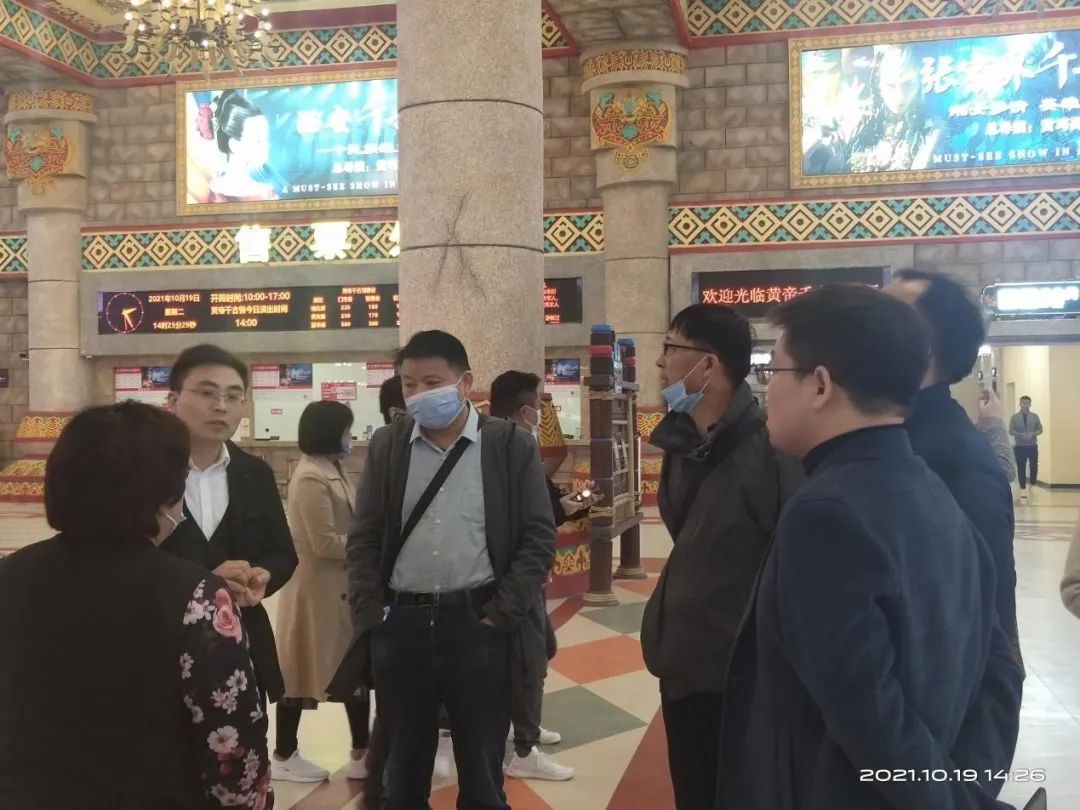 华汉旅启动新郑市全域旅游示范区创建项目，持续助推新郑文旅发展