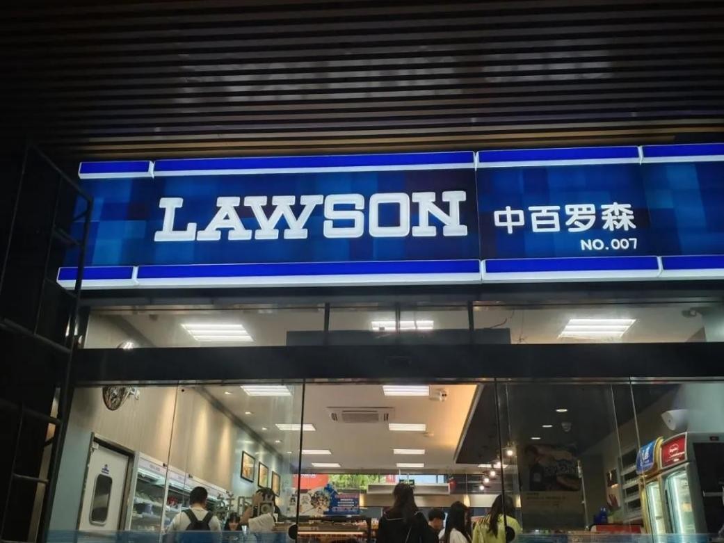 占地2000余亩，投资8000万建新宿舍，湖北这所大学“太豪华”