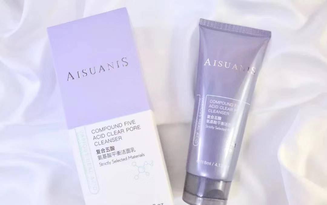 让人头疼的痘痘肌适合什么？一叶子淡化舒缓，这款洁面洗完清爽