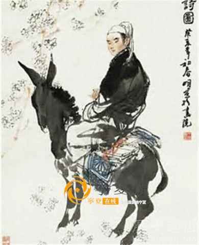 “诗鬼”长吉体诗歌开创者李贺 诗词150卷：天若有情天亦老