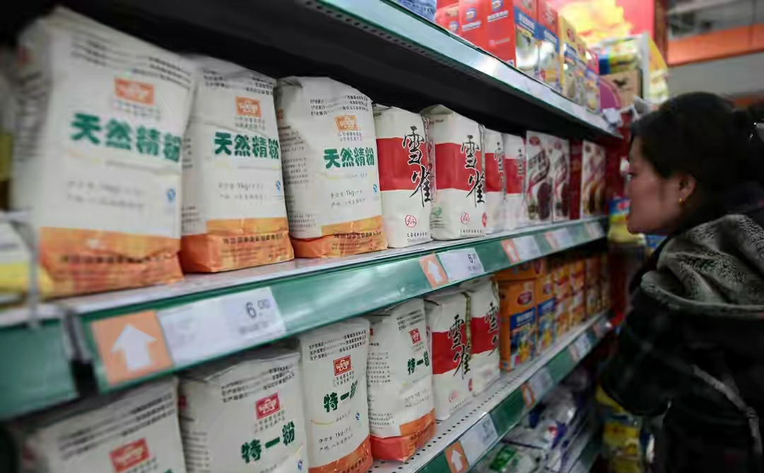 中国排名第一的面粉,中国排名第一的面粉五得利