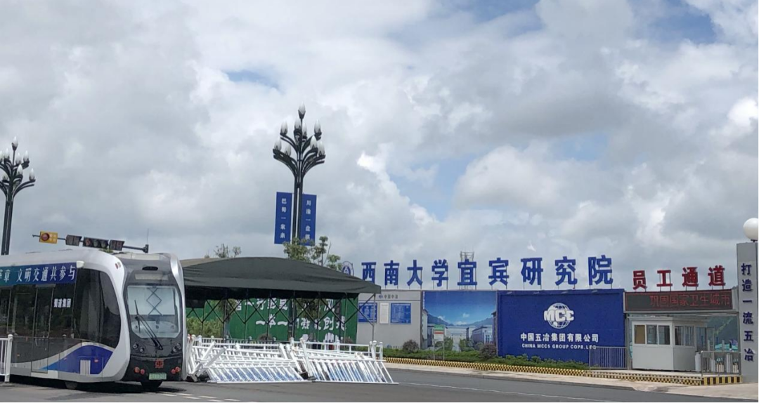 太牛了，四川这个城市五年新增9所新大学