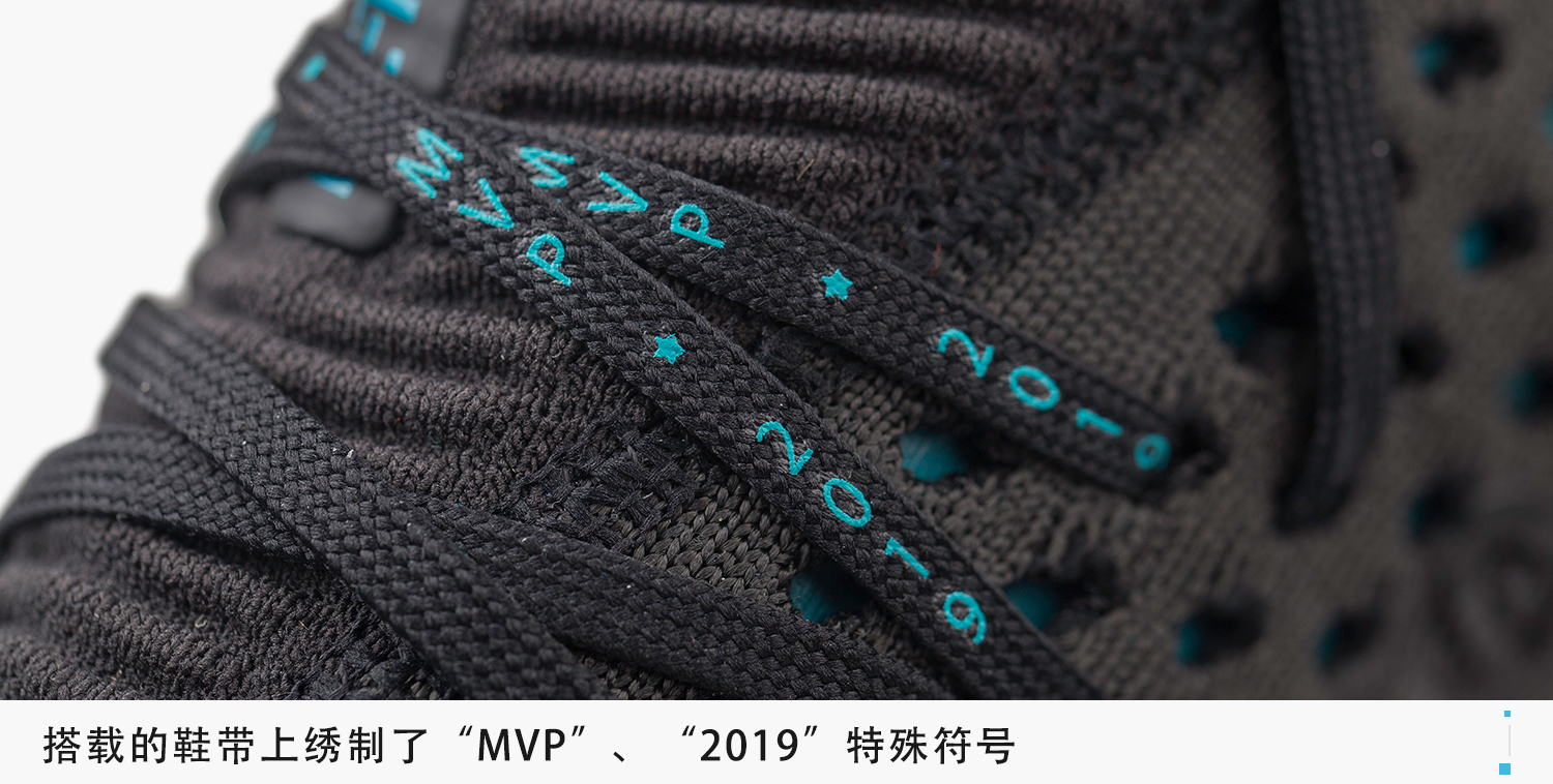 puma足球鞋系列介绍(新品赏析！PUMA FUTURE 19.1 “MVP” 足球鞋)