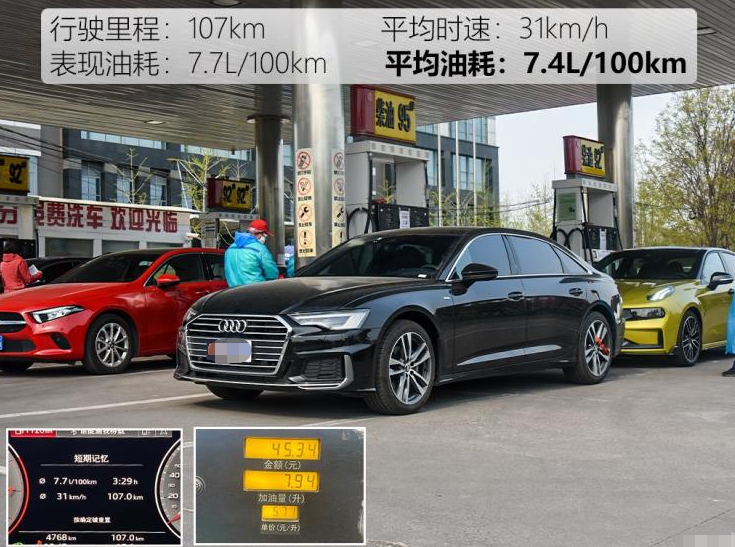 41万提了辆奥迪A6L，开了8630公里，车主一肚子话要说