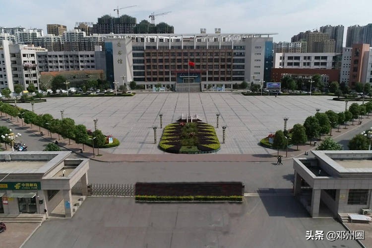 邓州校园联播｜2021年10月16日