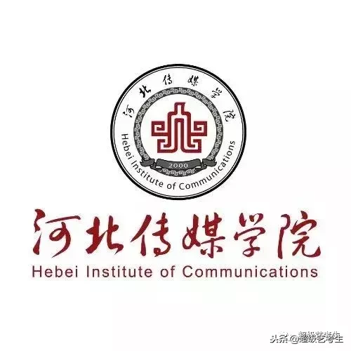 河北传媒学院2019年河北省艺术类专业考试报考须知&校考考试科目